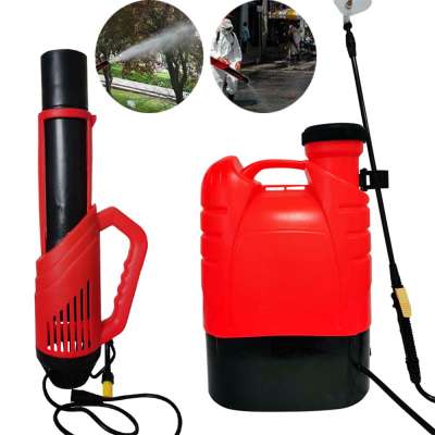 16L Backpack Electrostatic Fogger Sprayer, Knapsack Disinfecting Fogging Machine for Home Office Garden Yard Lawn