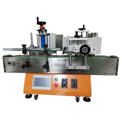 Adhesive label health bottles labelling machine Sticker labeller for pharmaceutical plastic bottles