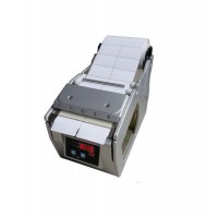 Automatic Stripper Machine Manual Label Dispenser X-100 Electric Adhesive Label Peeling Machine