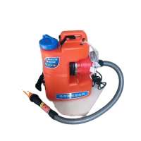 fogger 20L backpack sprayer ULV cold electric fogger